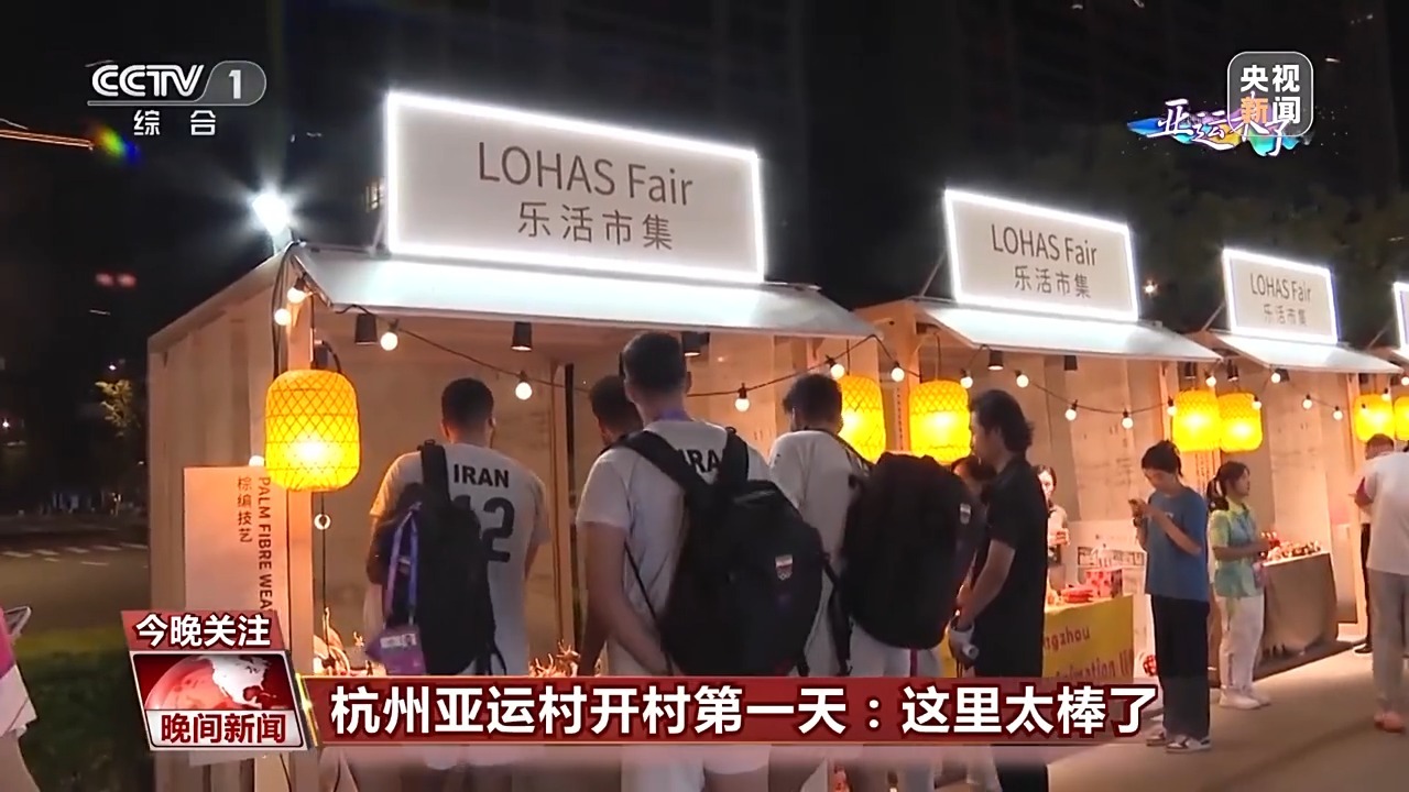 金沙中心赌场